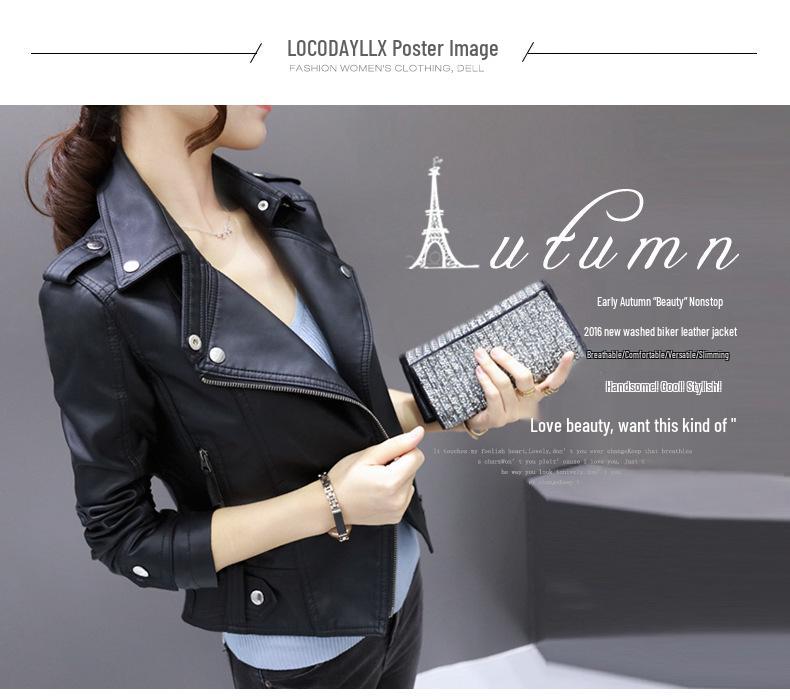 2025 Women's Slim PU Leather Motorcycle Jacket - Spring/Autumn Trendy Short Coat In Plus Sizes, European & American Style