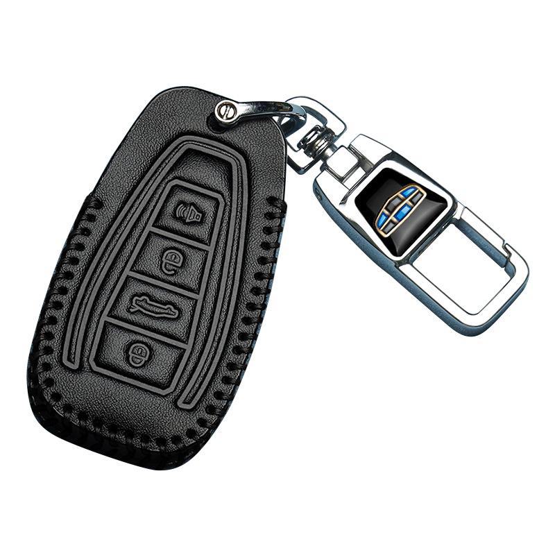 Leather Key Cover for Geely King Kong, Vision X6, Emgrand, GSGL, Panda, Icon, and Binrui Cars