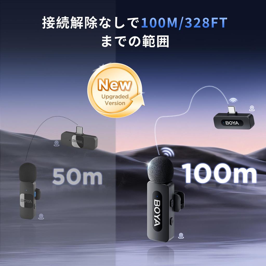 BOYA Pin Microphone Wireless Compatible with Android Instant Connection Sound Image Sync Noise Reduction 36 Hours Continuous Use Sound Collection