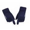 Men's Warm Suede Touchscreen Gloves