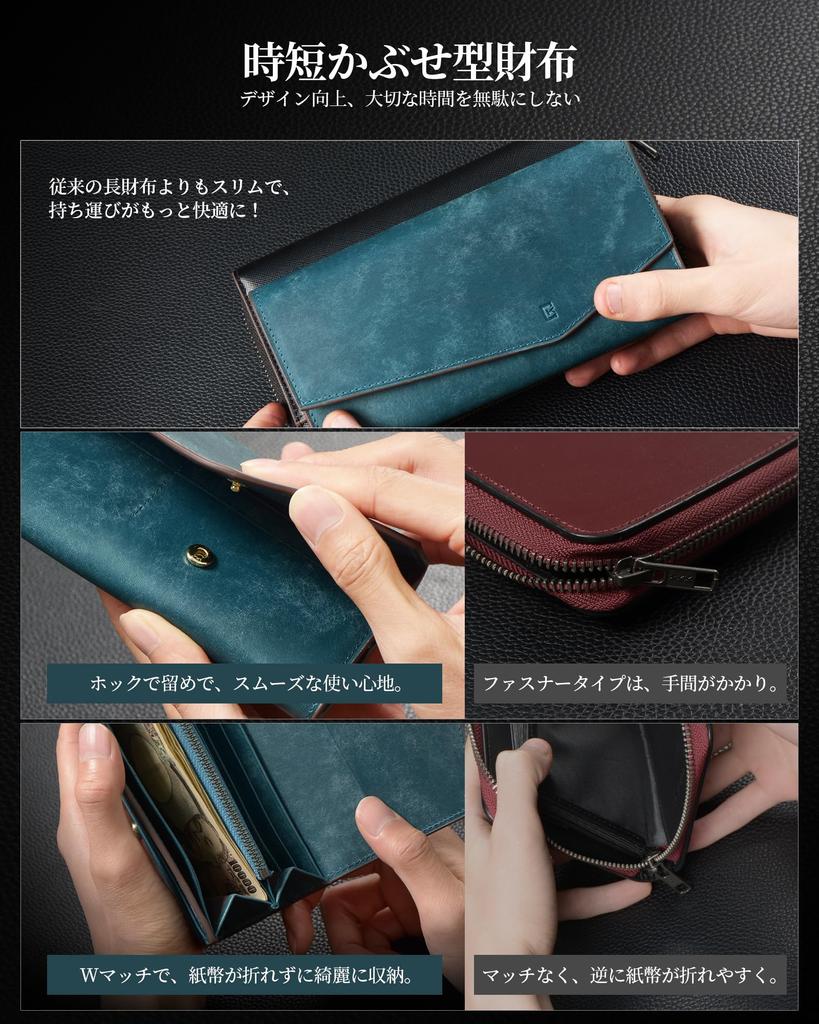 Wallet Long Wallet Pueblo Leather Genuine Leather Made in Japan Small Long Wallet Large Capacity Cover Type 12 Cards YKK Zipper Money Luck Present