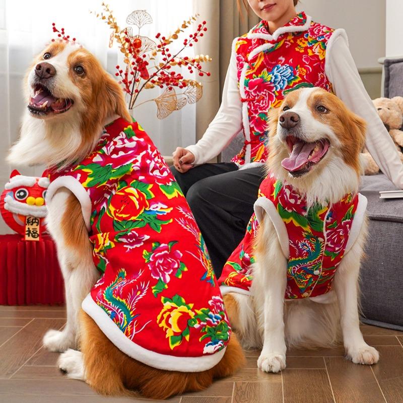 Big Flowered Jackets, New Year Gowns, Small, Medium and Large Dogs, Pet Dogs, Cats, French Bulldogs, Clothing and Supplies, Cat Clothing