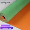 Soundproof Non-Slip Carpet for Office, Hotel, Exhibition Hall, and Corridor - Noise Reduction and Insulation Full Roll Mat