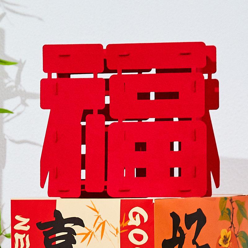 2026 Lantern Festival Decorations: Mall Store Opening Check-in Photo Spot & Festive Atmosphere Ornaments