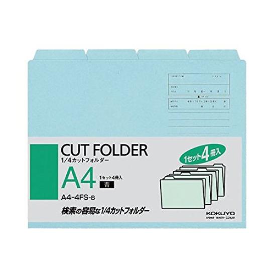 

KOKUYO 14 cut folder color A4 blue A4-4FS-B 1 pack (4 books) (x 15 sets)