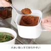Fuji Enamel Miso Ready to White Pot, Enamel, Square, Use, N-KP,