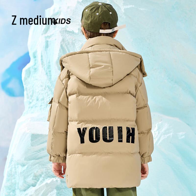 Snow Flying Kids' Letter Print Down Jacket