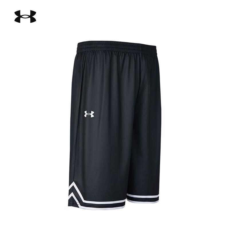 Under Armour Men s Basketball & Running Sport Shorts XL
