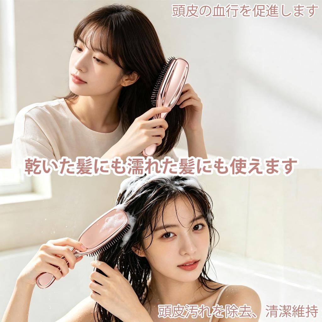 Simofuze Scalp Brush Shampoo Brush Hair Brush Special Double Bristle Structure Scalp Massage Hair Growth Brush Washing Structure Gentle On Hair Shiny