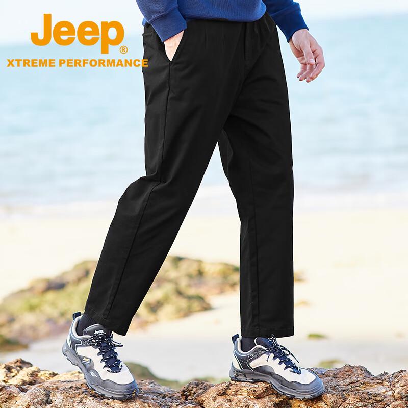 Jeep Men's Loose Breathable Stretch Casual Sport Pants