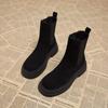 Early Autumn Suede Retro Korean Flat Women's Shoes 2025 Autumn and Winter Fashion Super Fire Thick-soled Chelsea Foreign Style Small Short Boots