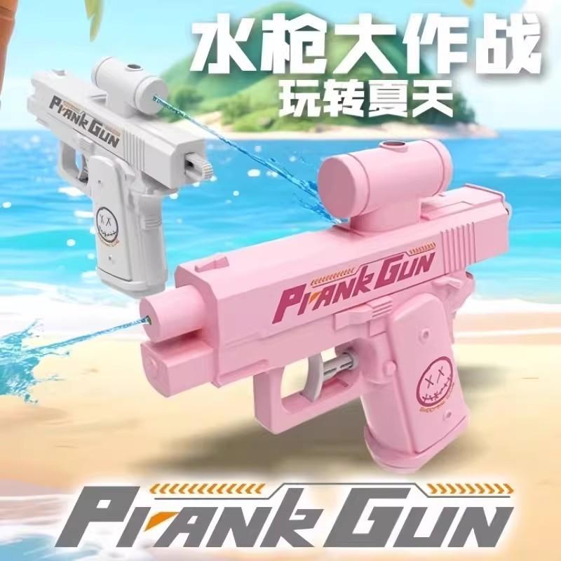 Funny Reverse Water Gun Prank Dual Nozzle Spray Toy Outdoor Play Sport Water Blaster For Water Fight Festival Birthday Play Gift