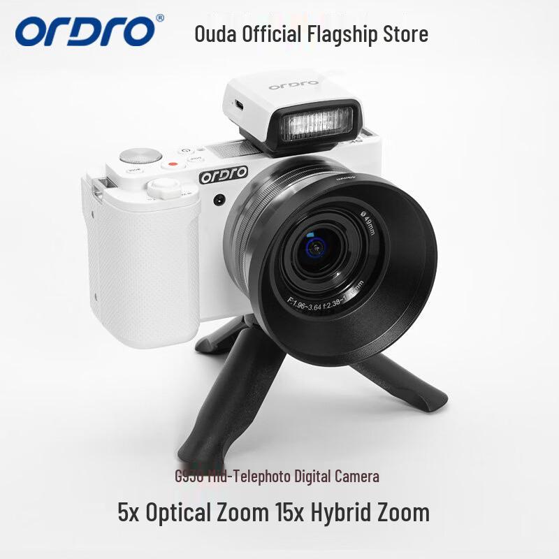 OUDA G930 4K/5K Digital Camera Professional Video Recorder (CN version)