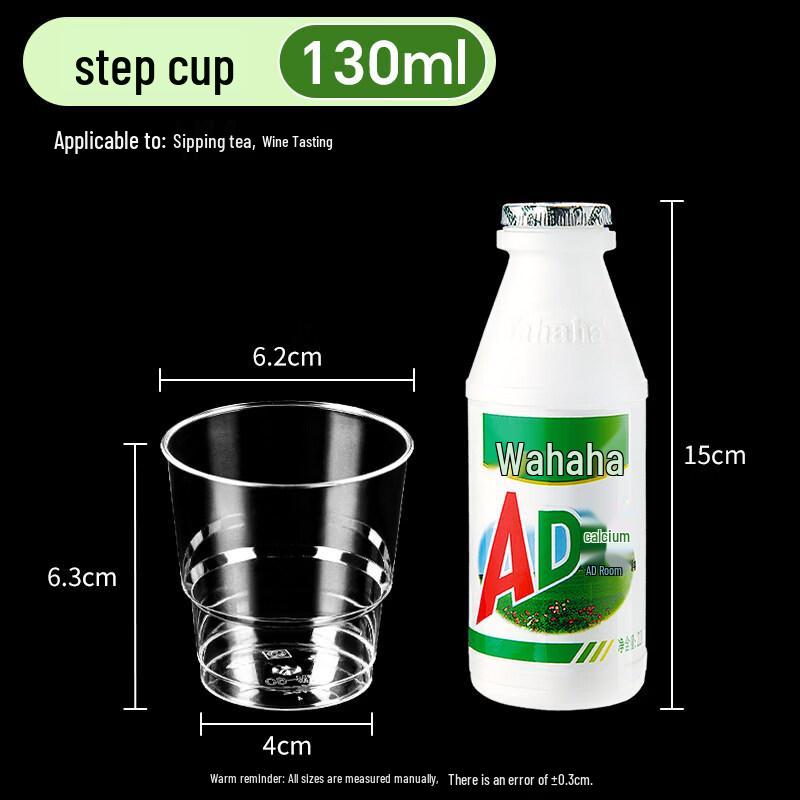Disposable Hardened High-Temperature Plastic Cups
