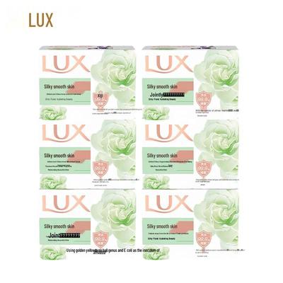Gardenia Scent Silky Moisturizing Soap 6-Pack
