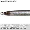 Daiwa Jig Amber Jig 80g Red Star