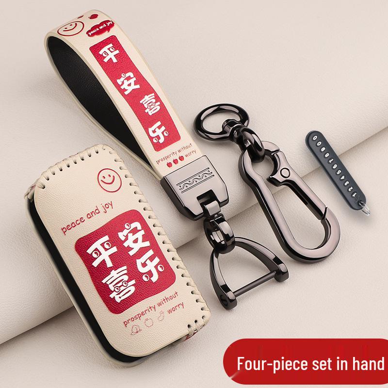 Protective Key Case for Foton Toano, Daimler Auman, Auman GTL Heavy Truck, and Auman EST Vans