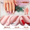 Ziyue Hand Mannequin voor Manicure Acryl Nagels Oefenen Valse VingerNagel Ideaal voor Twee 200 Kunstnagel Tips Oefenen, Hand, Buigbaar, Verwijderbaar,