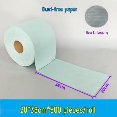 AoDeSheng Oil/Water Absorbent Dust-Free Wiping Paper Roll