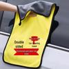 Double-Sided Coral Fleece Car Wash Towel - Lint-Free, Absorbent, Thickened & Enlarged