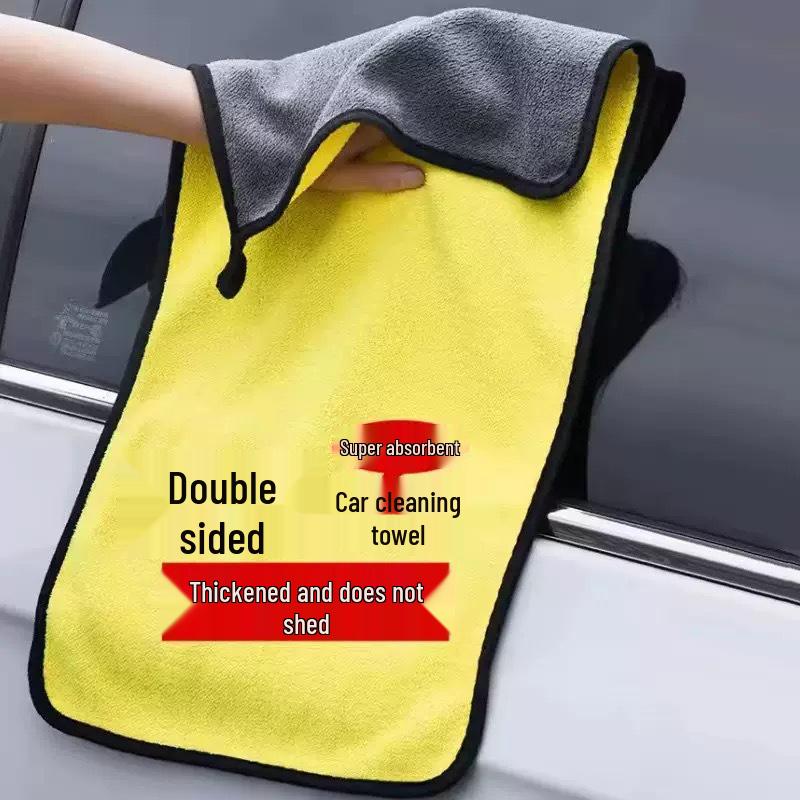 Double-Sided Coral Fleece Car Wash Towel - Lint-Free, Absorbent, Thickened & Enlarged