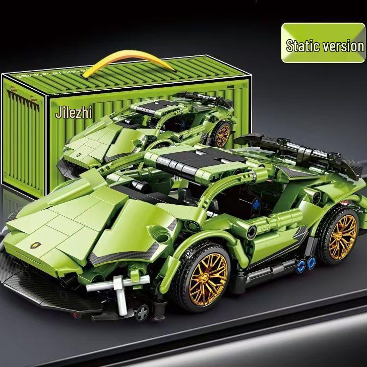 Синий Lamborghini Киберпанк Радиоуправляемый Спортивный Автомобиль Конструктор Игрушка