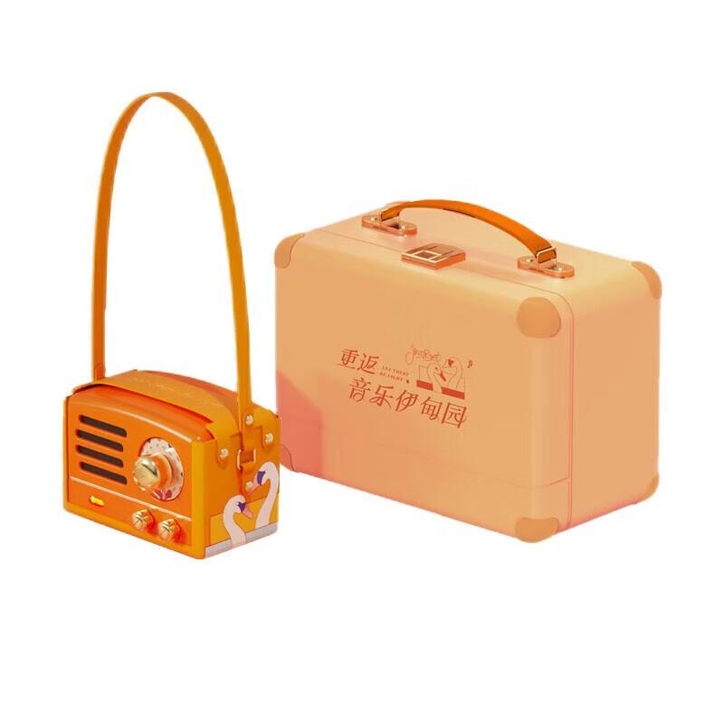 

Mao King MW-2A Wireless Bluetooth Speaker