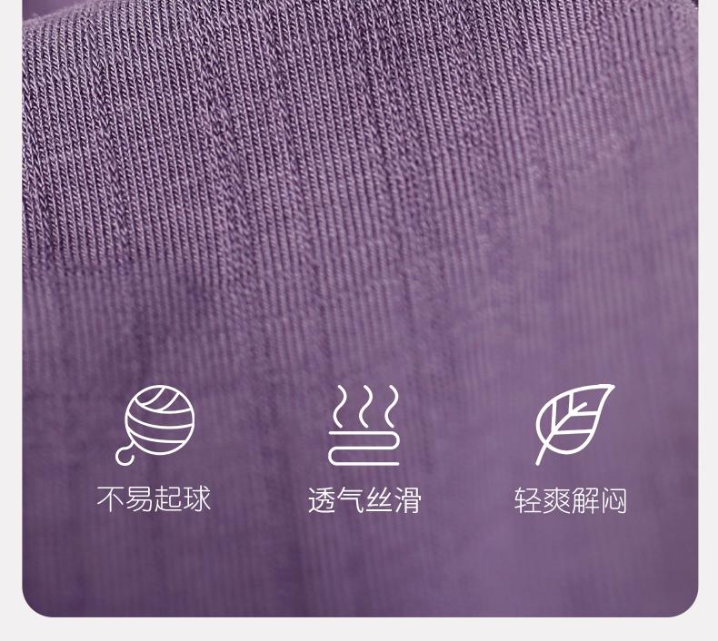 Xuan Liang Men's Sleepwear Summer Thin Modal Cotton Short Sleeved Shorts Large Ice Silk Cool Home Furnishing Set