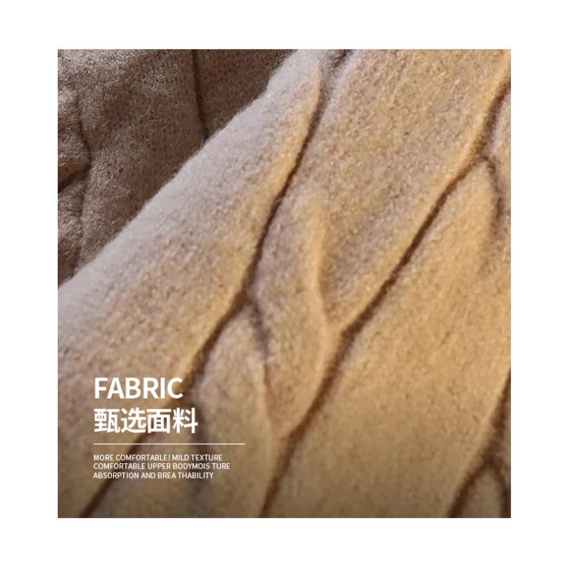 Men's Loose Pullover Round Neck Sweater Gradient Base Top