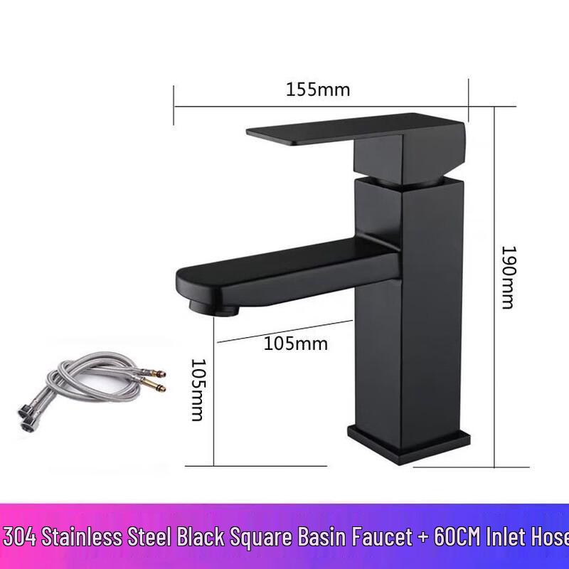 TLXT Square Single Cold Water Basin Faucet