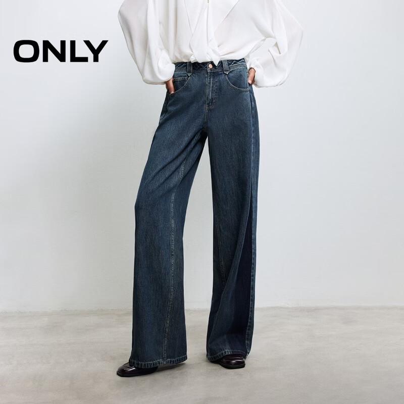 ONLY 2025 Autumn Washed Loose Straight Leg Jeans S