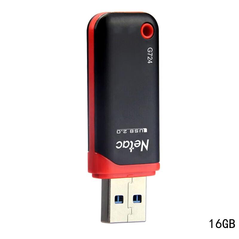 Netac G724 16GB USB 2.0 Flash Drive