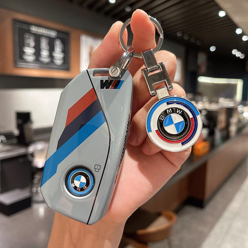 Car Key Case Cover Shell Fob For BMW I7 X7 G07 LCI iX I20 X1 U11 7 Series G70 G09 XM U06 G81 M3 Smart Key Protect Shell