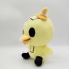 Kawaii Dread Ducky Plyšové hračky Dark Deception Opice Plyšová panenka Zvířátko Peluche Anime Domácí dekorace Vánoční Narozeninové dárky