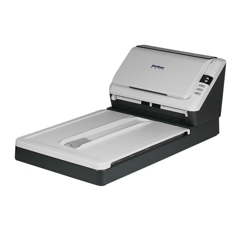 Yingyuan M1360 A4 Flatbed & ADF Document Scanner CN Plug (adapter Included)