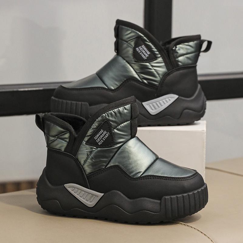 Winter down cloth outdoor snow boots men's shoes thick-soled Zhongbang bread shoes with down warm and cold-proof cotton shoes