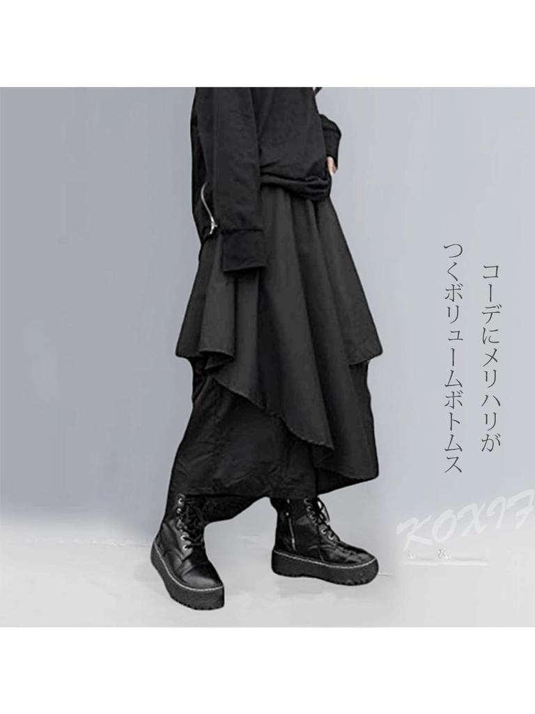 Lässiger Sarouel-Rock mit unregelmäßigem, weitem Schnitt und asymmetrischem Schnitt [KOXIFLI] Damenhose, Stil, rockähnliche Hose, (XL, XL)