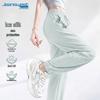 Jeanswest Women's Ice Silk UV Protection Jogger Pants