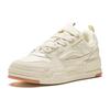 Anta Micro Sugar Puffy Shoes Anti-Slip Wear-Resistant Low-Top Skateboard Shoes Men's White Sneakers 912348001-3