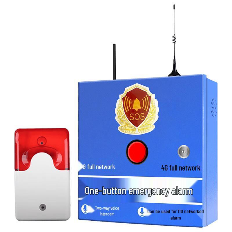 LFang AE04 One-Key Emergency Alarm System