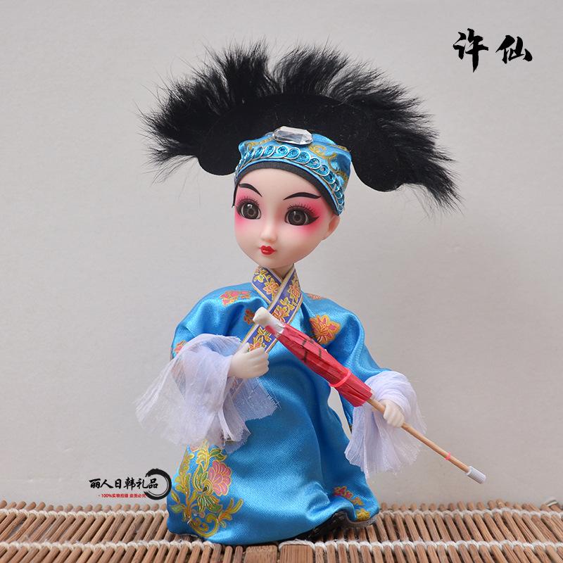 7 Inch Q-Version Peking Opera Silk Doll, Chinese Traditional Festival Home Decor