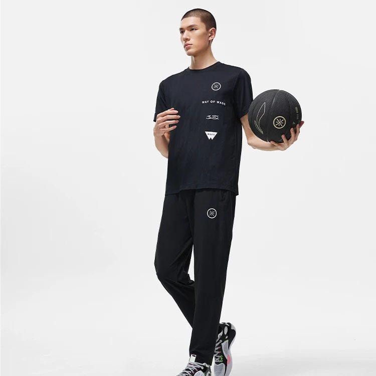 Li Ning Knitted Sweatpants Men's Black AKYT231-1