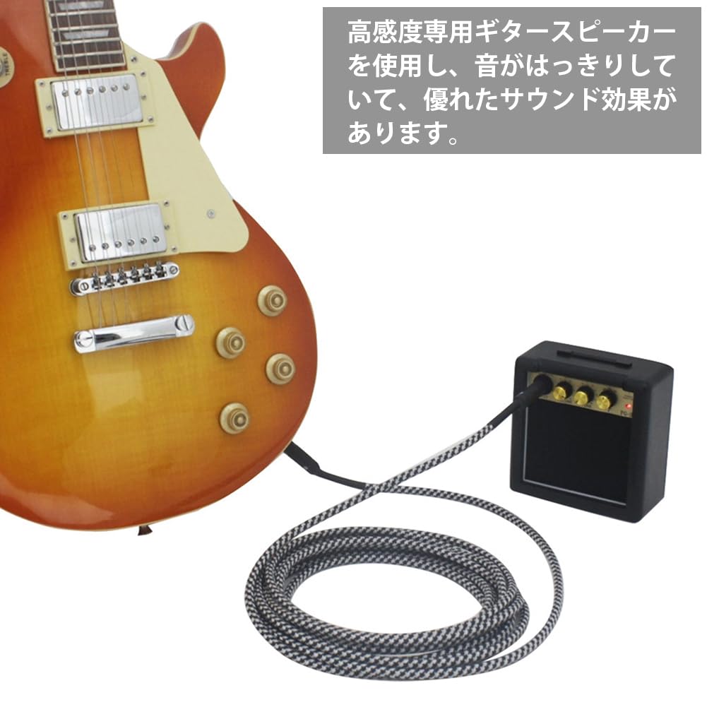 Bass Amplifier Sound Effect Tone Control Guitar Speaker Amplifier Small Instrument Speaker Portable Battery Operated Mini Instrument Accessories Home