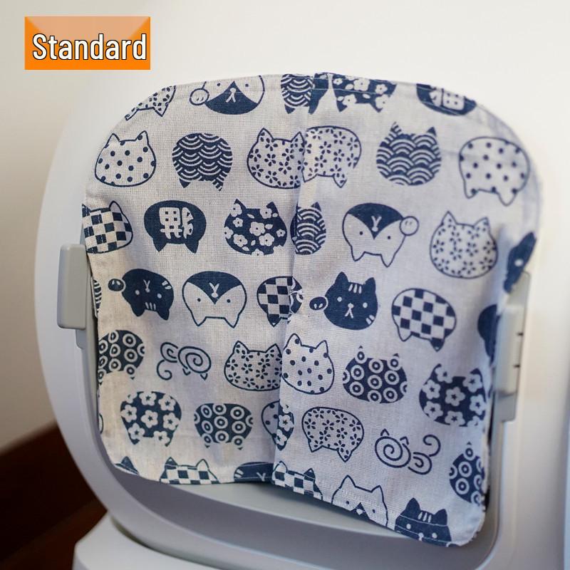 Caixa de Areia Automática Inteligente Homan para Gatos com Sacos de Lixo de Cordão, Limpeza de Fezes, Desodorização, Cortina à Prova de Poeira.