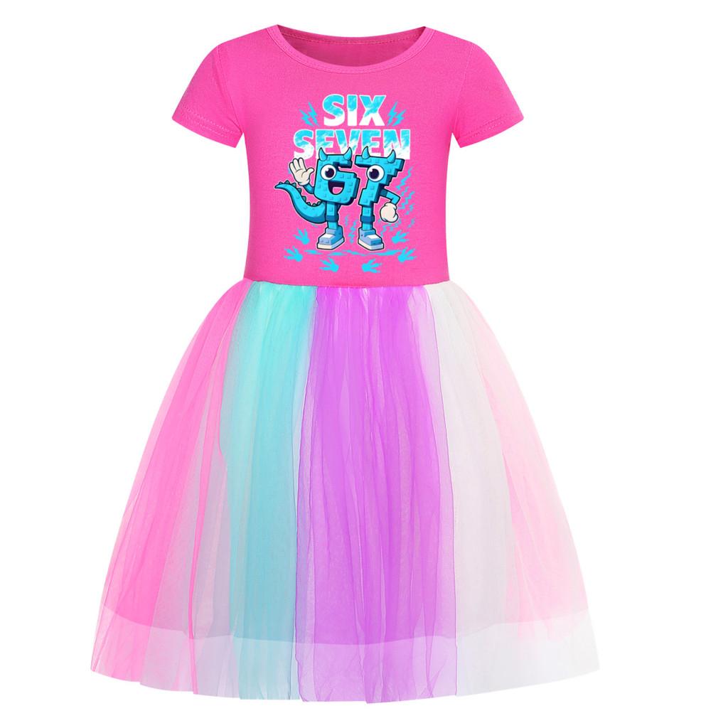 5192 Copii Fete Fură un Brainrot 67 Șase Șapte Imprimeu Plasă Curcubeu Gât Rotund Casual Casual Rochie de Bumbac