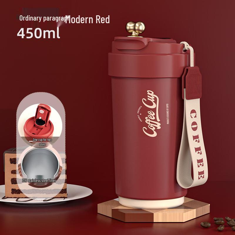 

Умная термокружка для кофе Ming Zhan Xuan