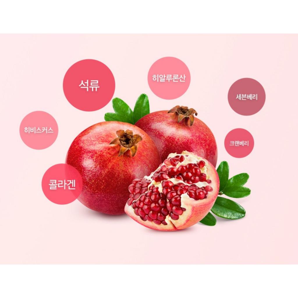 [Nutrione] Granatapfel Das Kollagen Gelee 280g(20gX14EA)