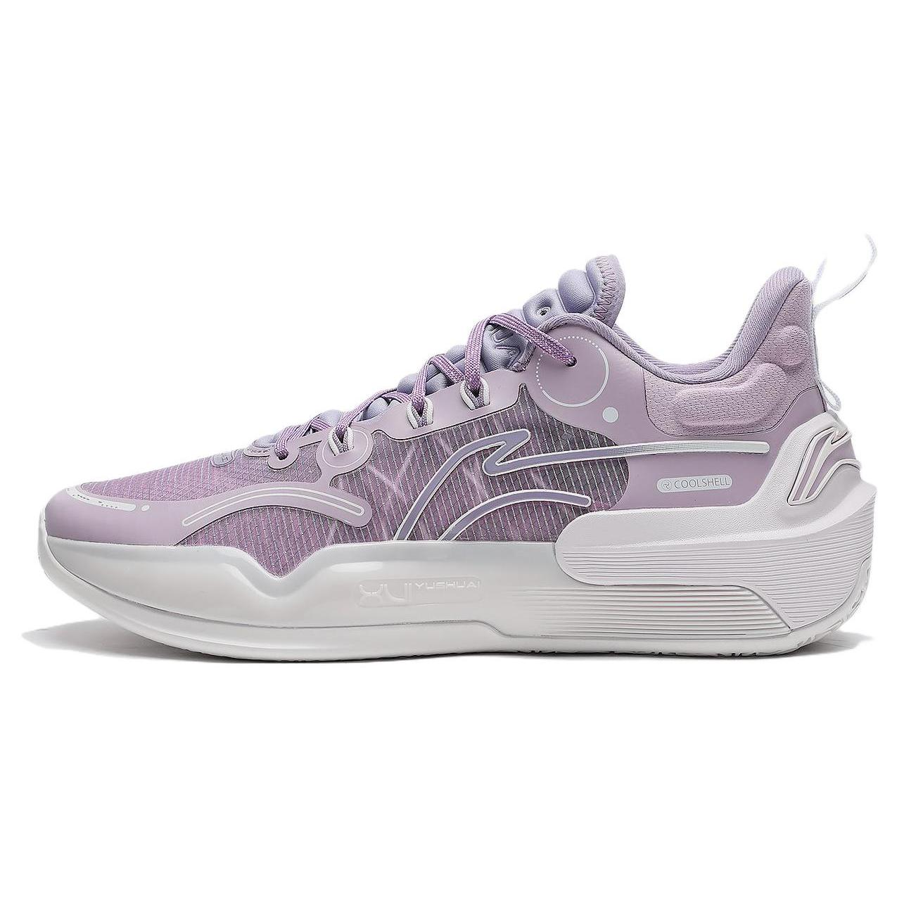 

Li Ning YuShuai 16 V2 Cushioning Slip Resistant Abrasion Resistant Low top Basketball Shoes Men s Purple ABAT003-4 40