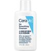 Salicylic Acid Cleanser Gel