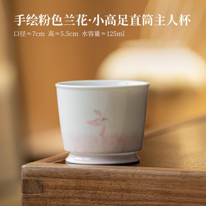 

125ml Hand-painted Pink Orchid Teacup Aesthetic Tea Bowl Jug Tea-tasting Fragrance Cup Chazhan Master Cups Tea Services Craft